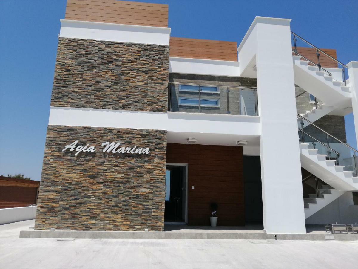Agia Marina Chrysochous Kato Yialia Exterior foto